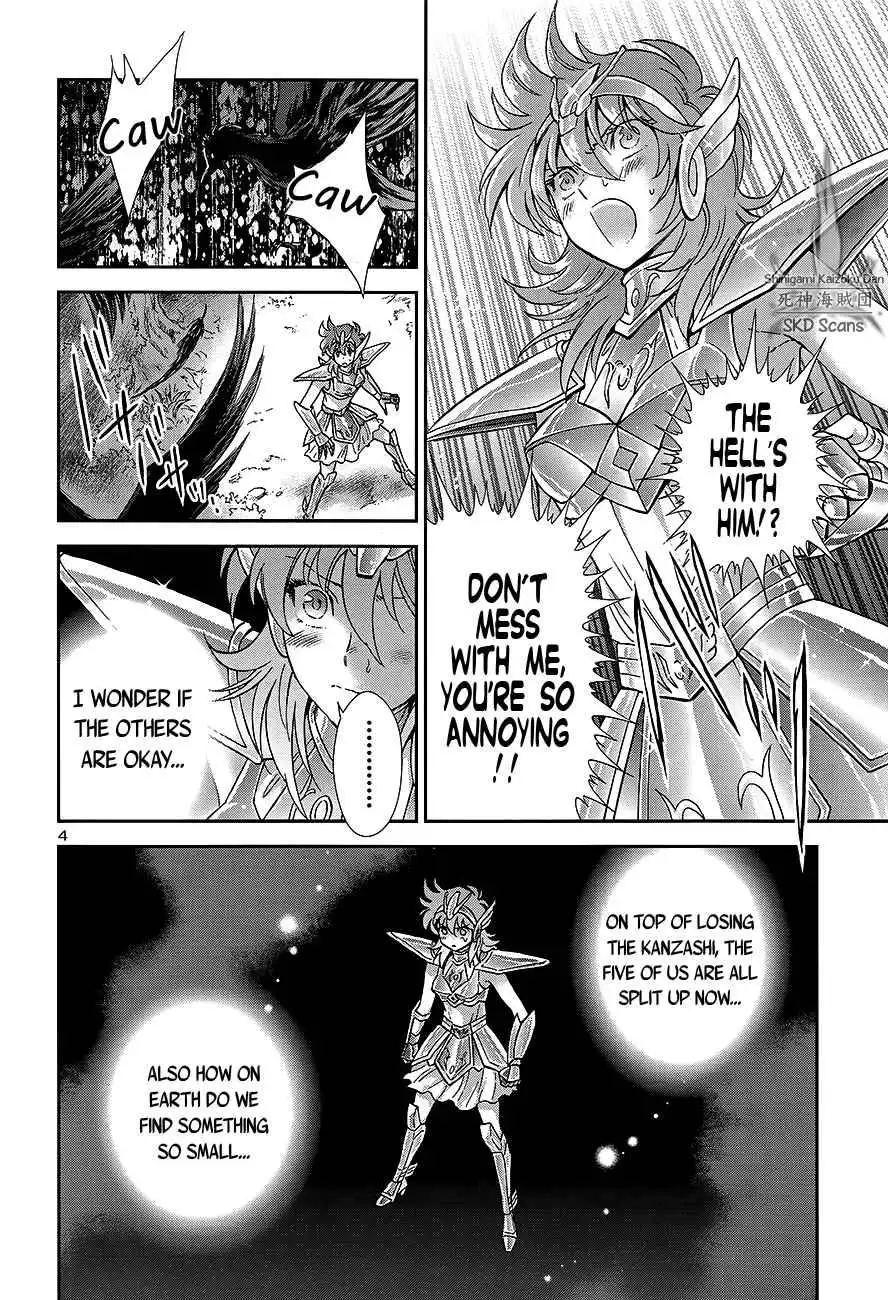 Saint Seiya - Saintia Shou Chapter 56 5